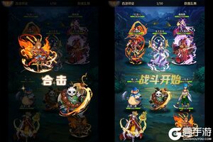 《农场妖怪》万人新服紧急新开 更新全新版领取豪华礼遇
