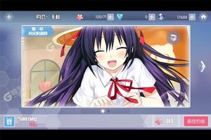 下载全新版《约战：精灵再临》 磨刀霍霍向新服