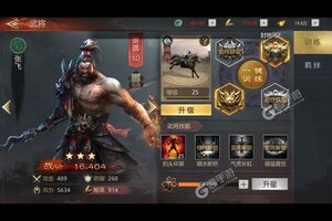 《圣战传说》新版本下载人气爆棚  今日紧急加推新服