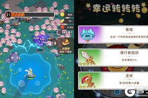 《神级保安》VIP大礼爆炸来袭 全新版下载开启