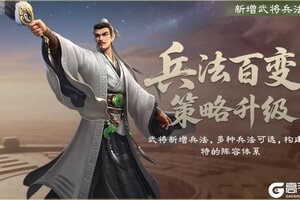 《偃武》S2开荒攻略:二赛季S2开荒流程全梳理!