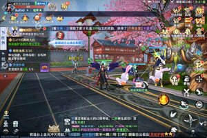 太古封魔录2下载地址分享 最新太古封魔录2官方安装包