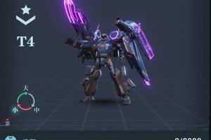 《群星纪元》S4开荒队伍组建指南，单队与多队阵容全解析