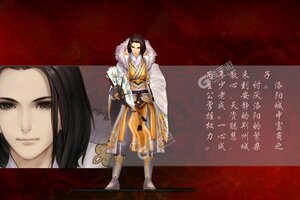 《啪啪三国》最新版今日隆重更新 开启新服礼包共襄盛举