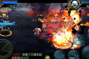 法宝系统介绍，法宝解锁等级