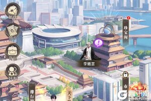 《大武道》公会乱斗攻略：规则、助战、据点战玩法攻略详解