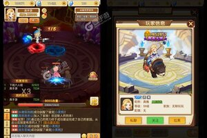 王权的战争新服爆炸来袭 新版本王权的战争下载一起来了