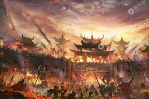 《道宗》新服正式开启 下载新版本道宗迎接新征程