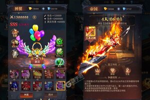 《斗魂大陆》海量礼遇爆炸来袭 新版本下载开启