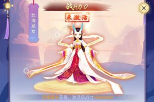 《无双战纪》新服等你来战 全新版无双战纪下载一并送上