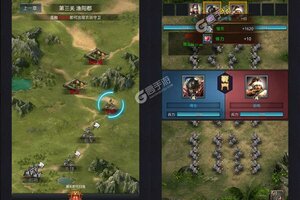 《神奇三国》新服终于来了  新老玩家迎官方最新版共享多重大礼