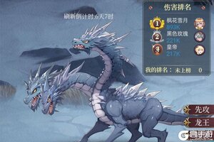 《圣物英雄》评测：100+女神的轻幻想放置冒险