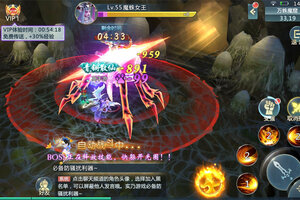 最新青云传下载地址来了 2025最新版青云传游戏下载地址汇总