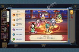 《幻域神姬》新服隆重开启 下载全新版幻域神姬迎接新征程