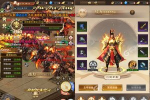 《教主之家》极品大礼包火爆来袭 新版本下载开启