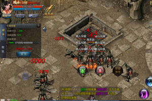 王者传奇下载 王者传奇安卓下载最新版地址汇总