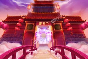 《西游正传》新服终于来了  新老玩家迎官方版共享多重大礼包