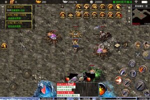 传奇正传又开新服  新版本下载等你来挑战