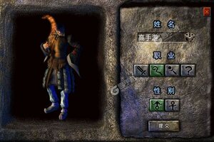 《热血虎卫》火爆新服新版本开启 下载新版本迎风起航