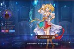 《那些需要守护的》新服2022年09月06日开启 下载最新版《那些需要守护的》专享新服大礼包