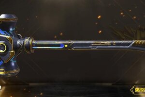 《使命召唤手游》沐浴金芒，荣耀加冕！传说级武器Oden-世锦殿堂限时五折