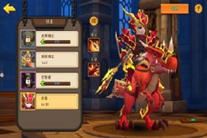 刺激冒险！《魔法学徒的一天》用必杀技点燃全场