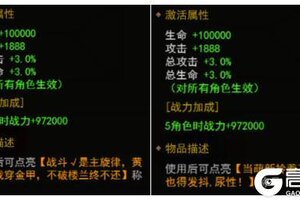 《冒险王3OL》「线下活动」金字塔大冒险-宝藏触手可及！