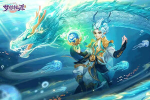 最新梦想桃源下载地址公布 2025最新版梦想桃源游戏下载方法