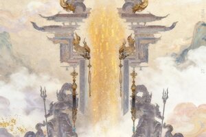 《妄想山海》“ 误闯天家 ”