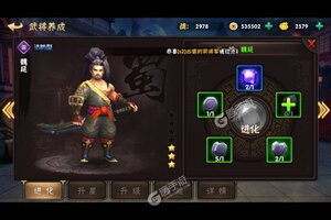 崛起：终极王者又双叒开新服 小伙伴们一起来下载吧
