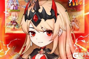 《缪斯余音》极品礼遇等你来战 最新版缪斯余音下载一并送上