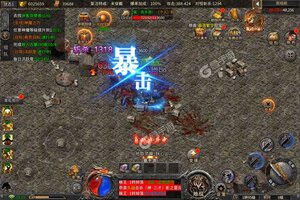 下载官方最新版《义战龙城》 坐等千人新服开启