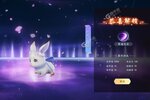 新征途开启 《封神殿》新服来了 下载官方最新版开启新挑战