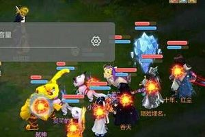 大话西游手游强大的地煞11星 地煞星超级阵容
