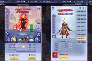 《天上白玉京》新服等你来战 新版本天上白玉京下载一并送上