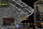 《盟重英雄》新服2023年11月13日开启 下载官方最新版《盟重英雄》专享新服礼包