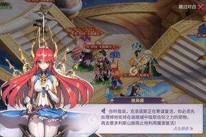 《战鼓之翼》新服强势开启 下载官方最新版战鼓之翼迎接新征程