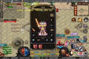 大佬入坑看新服 《最强战兵》新服开启 新版本下载奉上