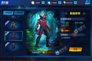 《疾风剑魂》新服2022年08月11日开启 下载官方最新版《疾风剑魂》专享新服大礼