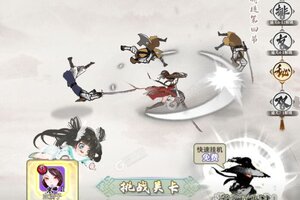 武娘外传运营在即 最新官方版武娘外传游戏下载来了