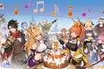 下载官方版《云上城之歌》 坐等千人新服开启