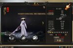无双斩下载地址分享 最新无双斩官方安装包