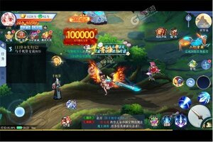 下载官方版《沧海一剑》 磨刀霍霍向新服