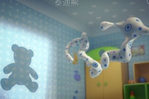 关卡2.7 泰迪熊投影攻略