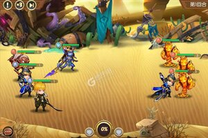 《刀剑演武》最新版下载人气爆棚  今日紧急加推新服