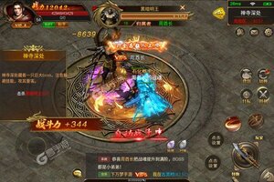 角色扮演手游《道宗》开新服  数十万玩家已更新最新版