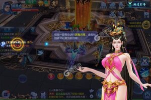 《魔天记3D》豪华大礼火热来袭 最新版下载开启