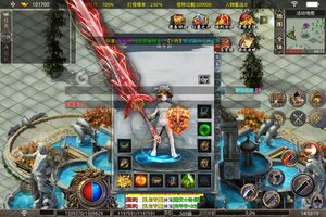 《神域苍穹》极品礼遇等你来战 官方最新版神域苍穹下载一并送上