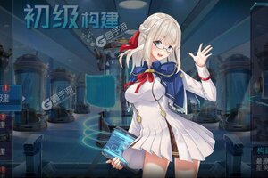 下载新版本《天空的魔幻城》 坐等千人新服开启