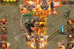 《小小屠龙》海量大礼等你来战 最新版小小屠龙下载一并送上